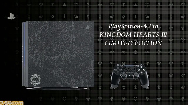 キングダムハーツ3 PS4 本体 限定同梱版