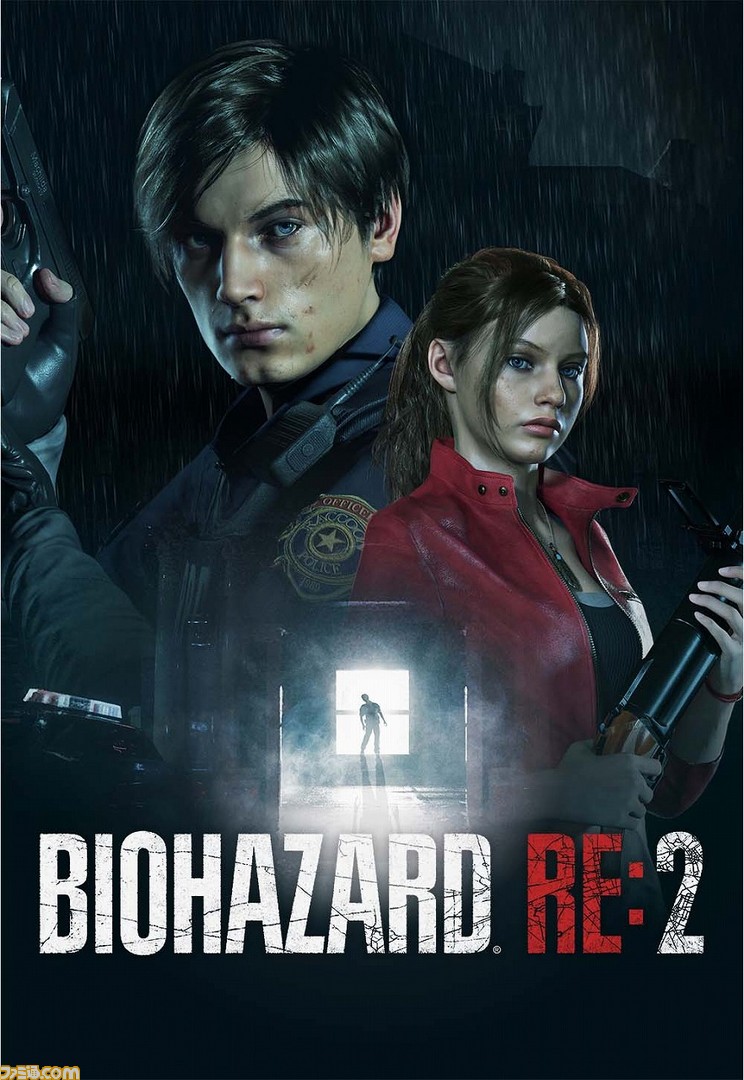 バイオハザード RE:2』正式リリース到着！ プレイステーション4、Xbox