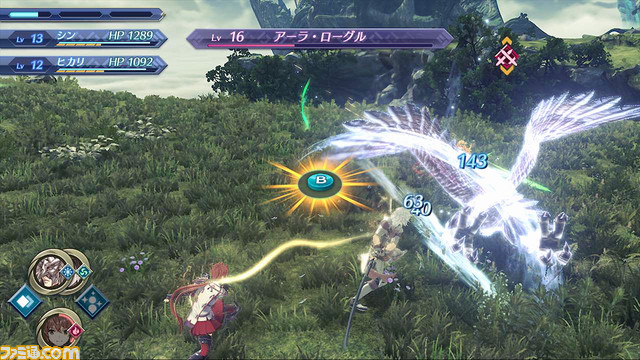 『ゼノブレイド2』追加コンテンツ“黄金の国イーラ”が発表、9月14日配信開始【E3 2018】_08