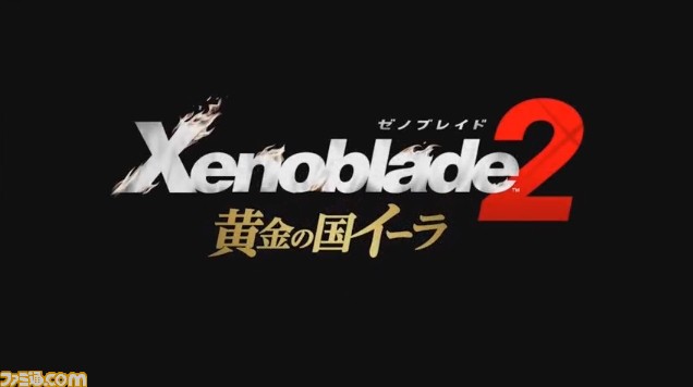 『ゼノブレイド2』追加コンテンツ“黄金の国イーラ”が発表、9月14日配信開始【E3 2018】_05