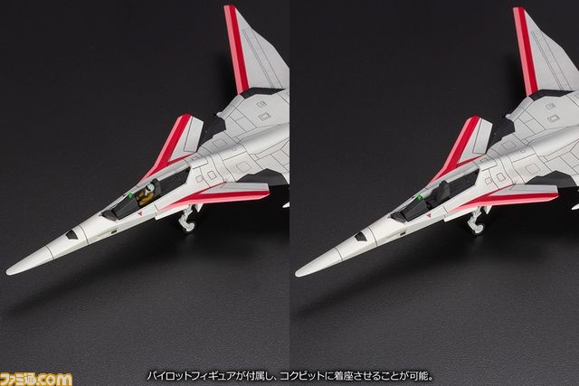 『エースコンバット インフィニティ』の架空機“XFA-27”がプラモデル化、塗装済みと未塗装モデルが登場_06