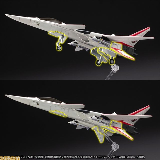 『エースコンバット インフィニティ』の架空機“XFA-27”がプラモデル化、塗装済みと未塗装モデルが登場_05