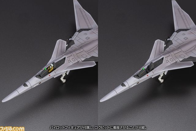 『エースコンバット インフィニティ』の架空機“XFA-27”がプラモデル化、塗装済みと未塗装モデルが登場_16