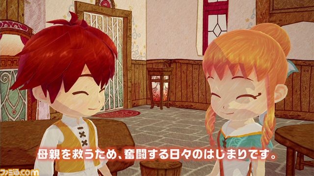 『リトルドラゴンズカフェ』プロモーション映像第1弾公開! PS4やSwitchが当たるプレゼントも実施_05