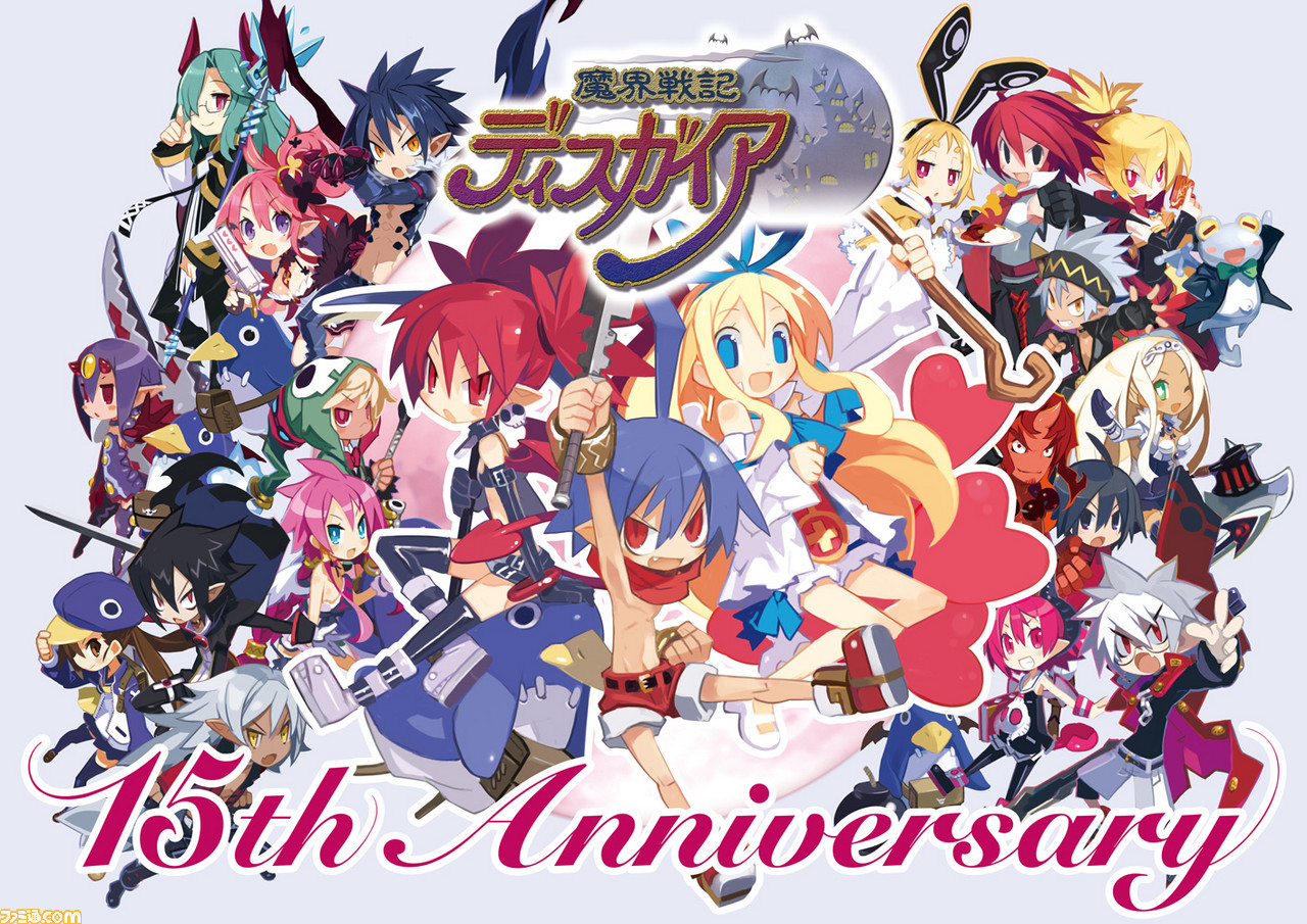 『魔界戦記ディスガイア Refine』 “ファミ通DXパック The 15th anniversary edition”のクリスタルボード商品画像が公開!_03