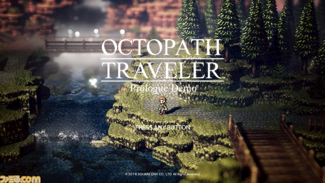 octopath traveler オクトパストラベラー 製品版へのセーブデータ