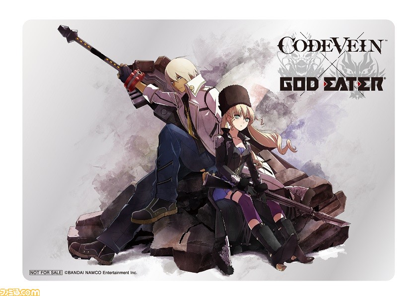Amazon.co.jp: 【PS4】CODE VEIN ブラッドサーストエディション