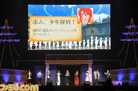 ポンコツの奇跡からファン感涙のメドレーまで“テイルズ オブ フェスティバル 2018”2日目公演レポート_28