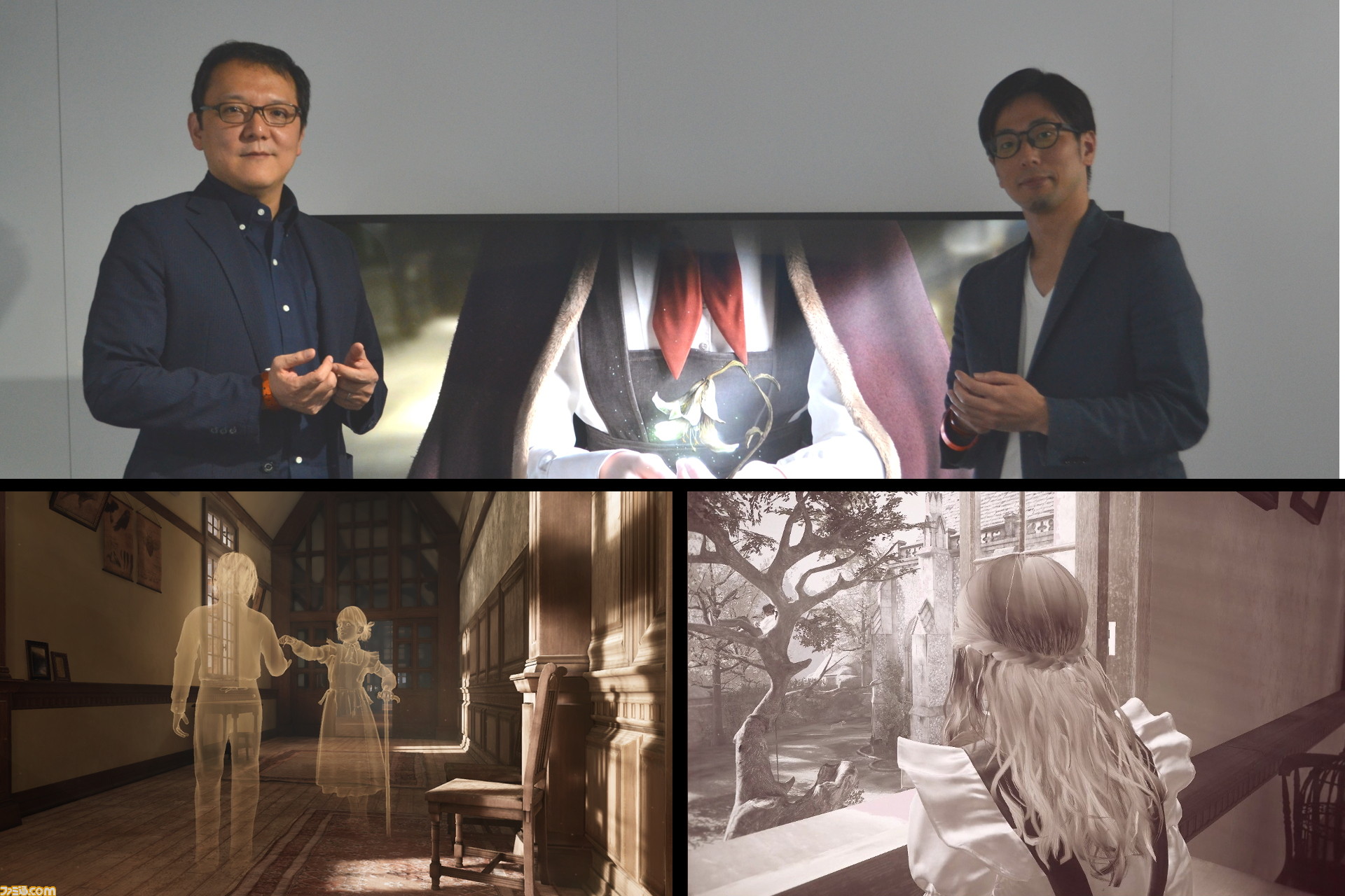 フロム脳 を刺激するvrゲーム Deracine デラシネ と 社長 宮崎氏が語るフロム ソフトウェアのこれから 18 ファミ通 Com フロム脳 を刺激するvrゲーム Deracine デラシネ と 社長 宮崎氏が語るフロム ソフトウェアのこれから 18 ファミ通 Com