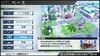 ガレキ島施設