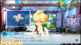 ファミ通の生放送で『ザンキゼロ』の実機プレイを世界最速公開!【2018年6月21日20時スタート】_01