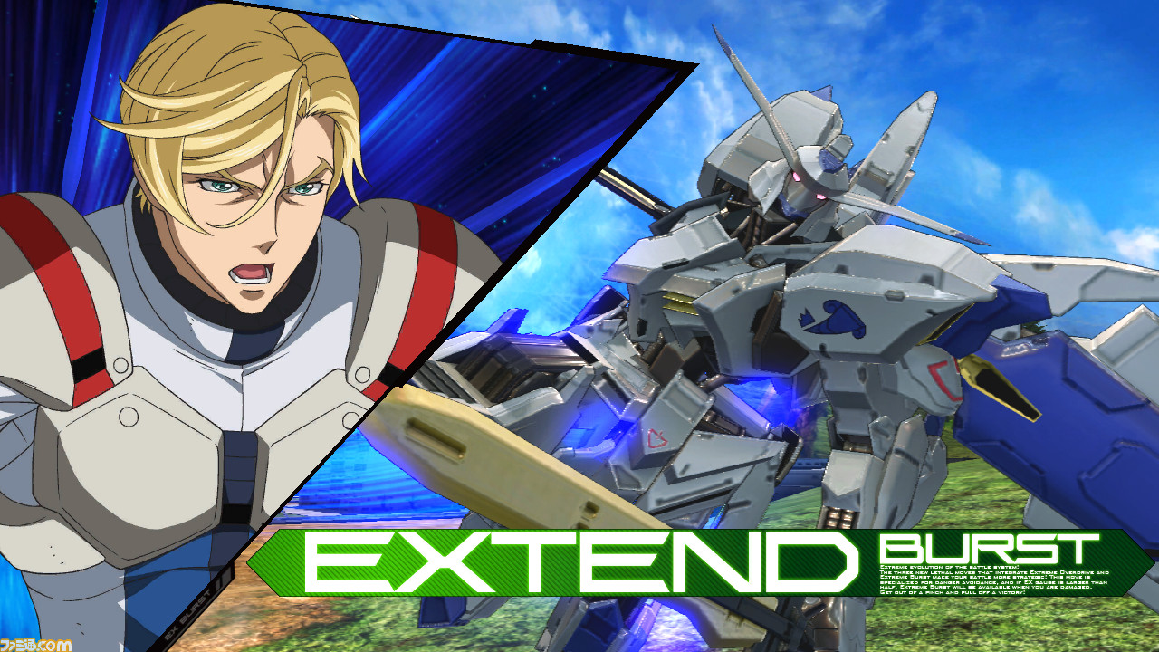 機動戦士ガンダム Exvs マキシブースト On に 機動戦士ガンダム 鉄血のオルフェンズ より ガンダム バエル が参戦 ファミ通 Com