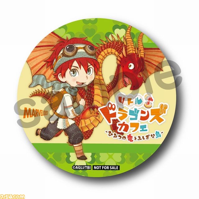 『リトルドラゴンズカフェ』カフェのお客さんから魔女“セリス”と怪しげな男“ギンジ”を紹介。店舗別特典追加情報も!_10