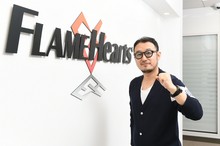 株式会社フレイムハーツの中途採用 求人情報 ファミキャリ ファミ通 Com 株式会社フレイムハーツの中途採用 求人情報 ファミキャリ ファミ通 Com