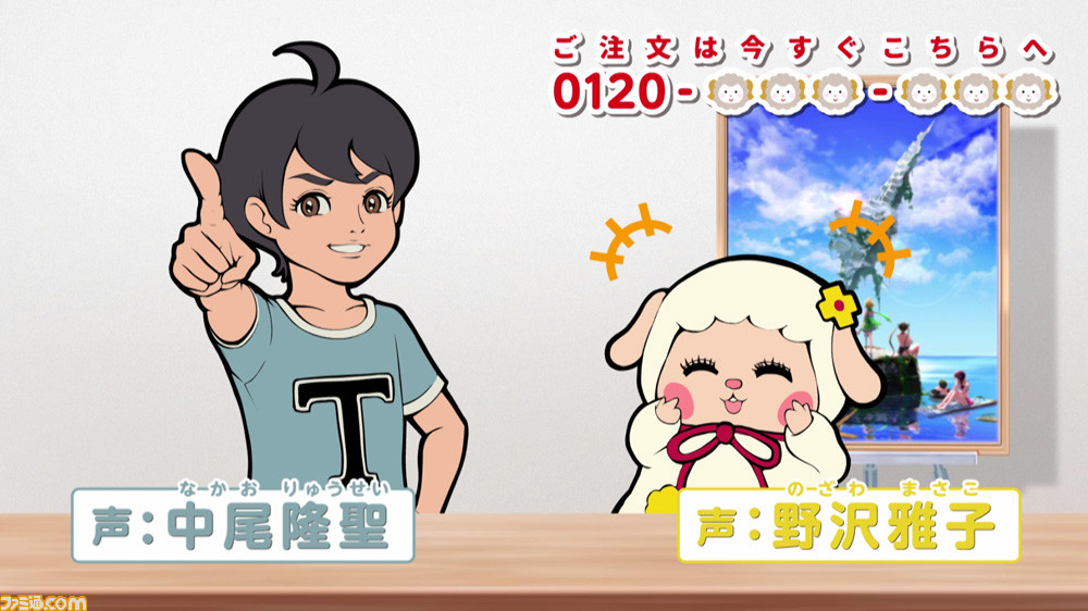 『ザンキゼロ』のTVCMが本日(6月22日)より放映開始、公式サイトではロングバージョンの公開も_01