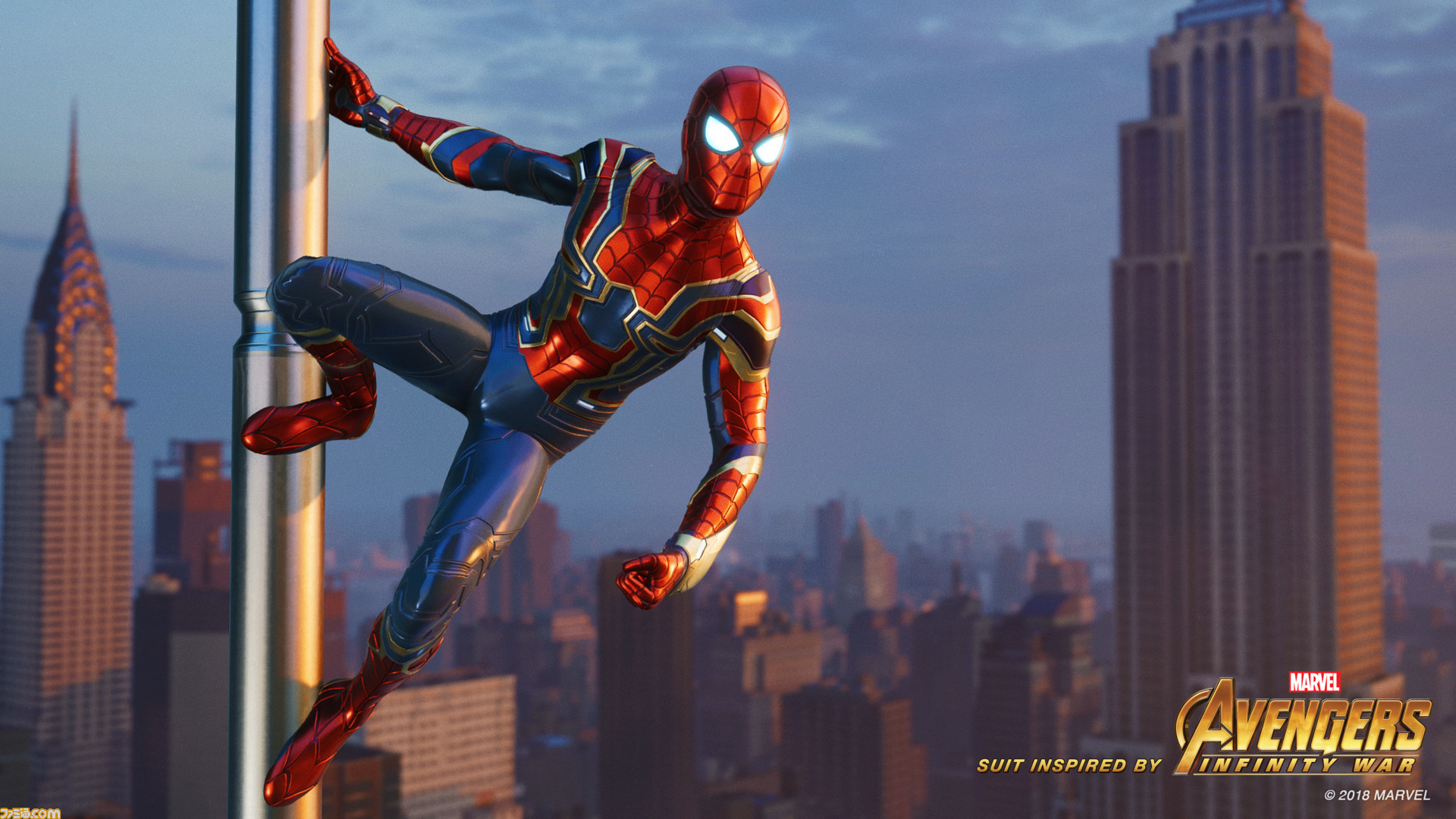 未開封 PS4 Marvel's Spider-Man スパイダーマン