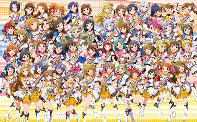 祝 ミリシタ 1周年 振り返り企画 アンケート 麻倉ももさん 香里有佐さんのインタビューなど12ページにわたる特集をお届け 先出し週刊ファミ通 ファミ通 Com