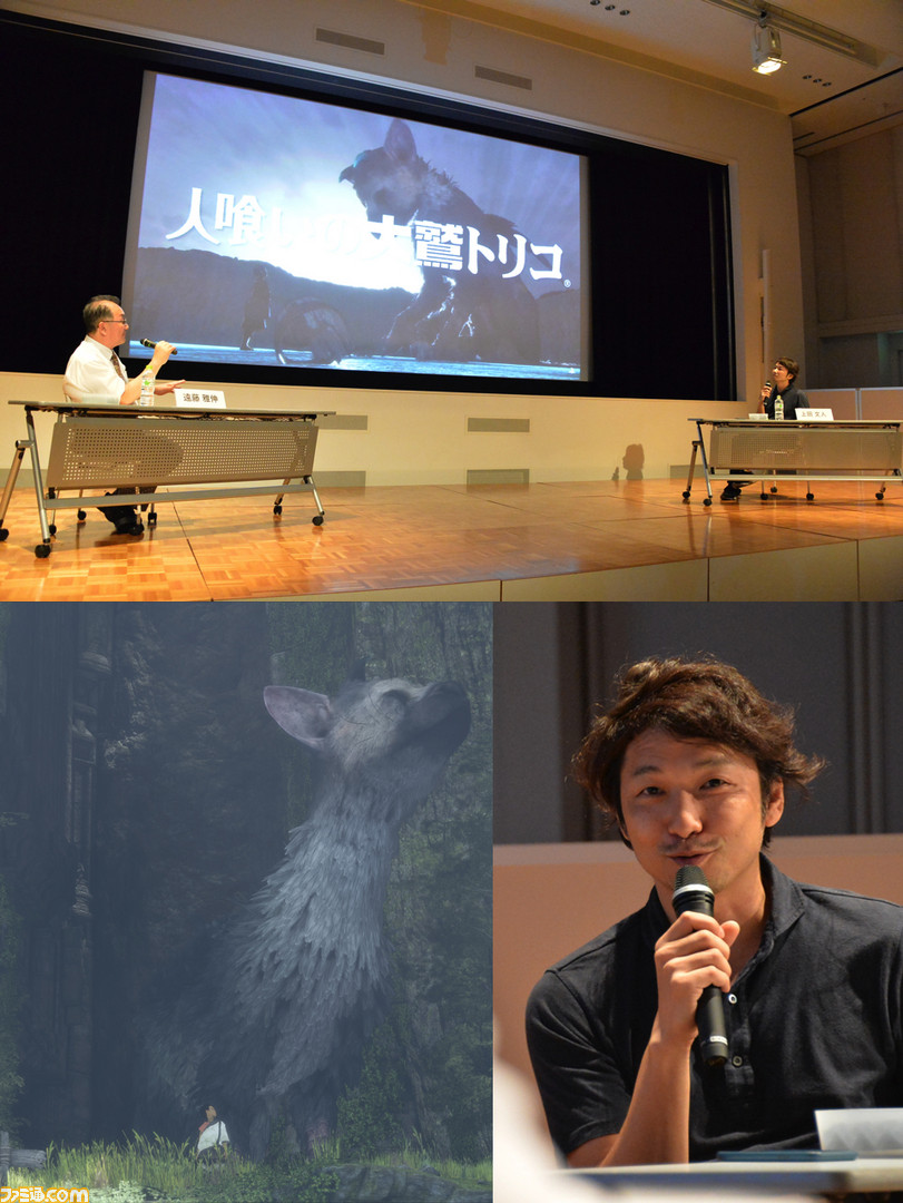 人喰いの大鷲トリコ トークショーで上田文人氏がトリコ誕生の経緯や開発時のエピソードを披露 ファミ通 Com 人喰いの大鷲トリコ トークショーで上田文人氏がトリコ誕生の経緯や開発時のエピソードを披露 ファミ通 Com