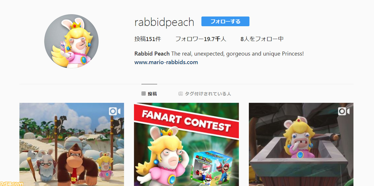 マリオ＋ラビッツ＝男泣き!? 君はE3で流れた感動の涙を知っているか？ Davide Soliani氏インタビュー【E3 2018】_06