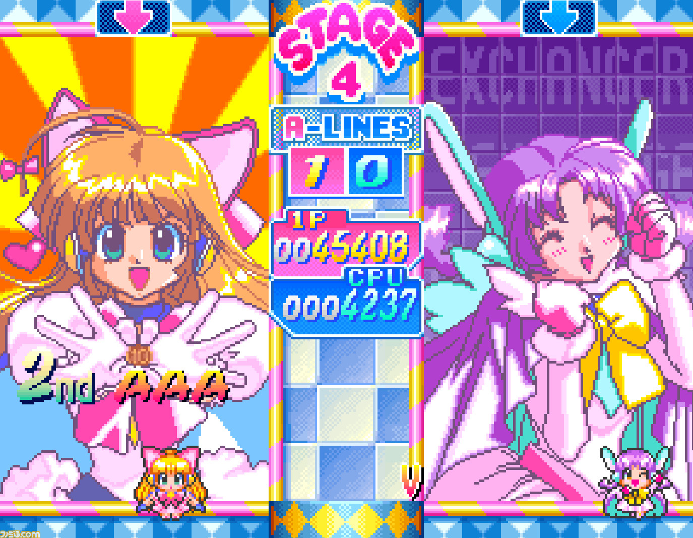 アケアカNEOGEO マネーアイドルエクスチェンジャー』がSwitch、PS4 