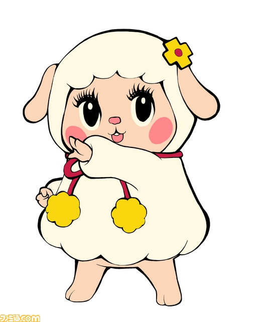 ミライ20