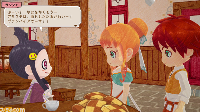 『リトルドラゴンズカフェ』カフェのお客さんから占い師“ミエル”とヴァンパイア“ランシェ”を紹介_02