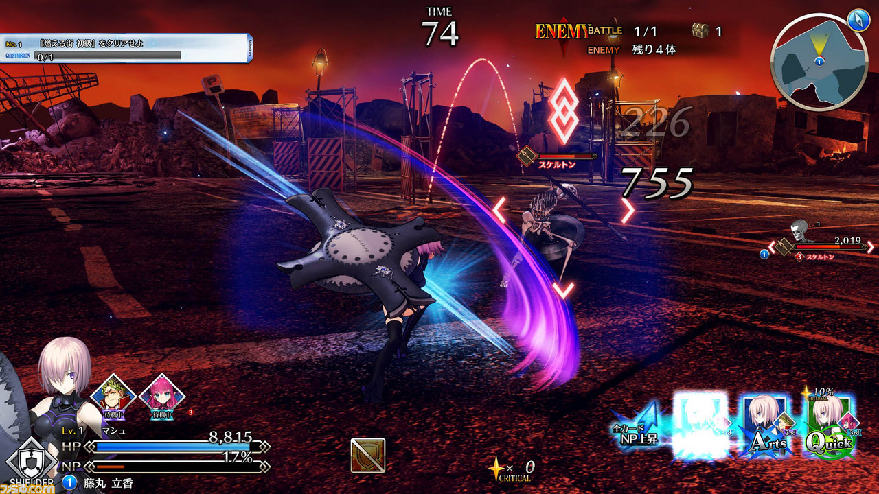 Fate Grand Order Arcade が7月26日より稼動開始 ひとりプレイ専用モードの詳細や Fgo Fes 18 出展情報なども公開 ファミ通 Com