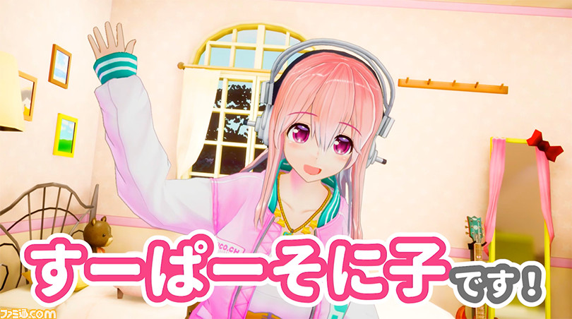 バーチャルYouTuber“すーぱーそに子”が本日（6月29日
