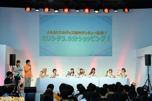 『アイドルマスター ミリオンライブ! シアターデイズ』1周年をキャスト&プロデューサーで盛大にお祝い! “ミリシタ1周年!サンキュー生配信”リポート_13