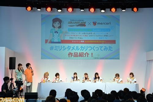 『アイドルマスター ミリオンライブ! シアターデイズ』1周年をキャスト&プロデューサーで盛大にお祝い! “ミリシタ1周年!サンキュー生配信”リポート_14