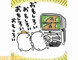 【週間PVランキング】人気RPGのあの人の安否やら、日本全国にガチ出現(?)する妖怪やらで大わらわな1週間【6/23~6/29】_01
