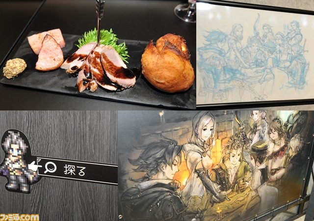 オクトパストラベラー 2 カフェ特典ランチョンマット：後期コンプセット オクトパストラベラーII × スクエニカフェ秋葉原 3月4日より