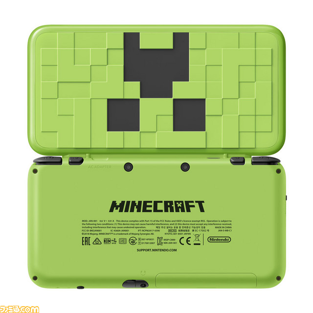 ☆新品 本体未使用☆New Nintend 2DS LL マインクラフト