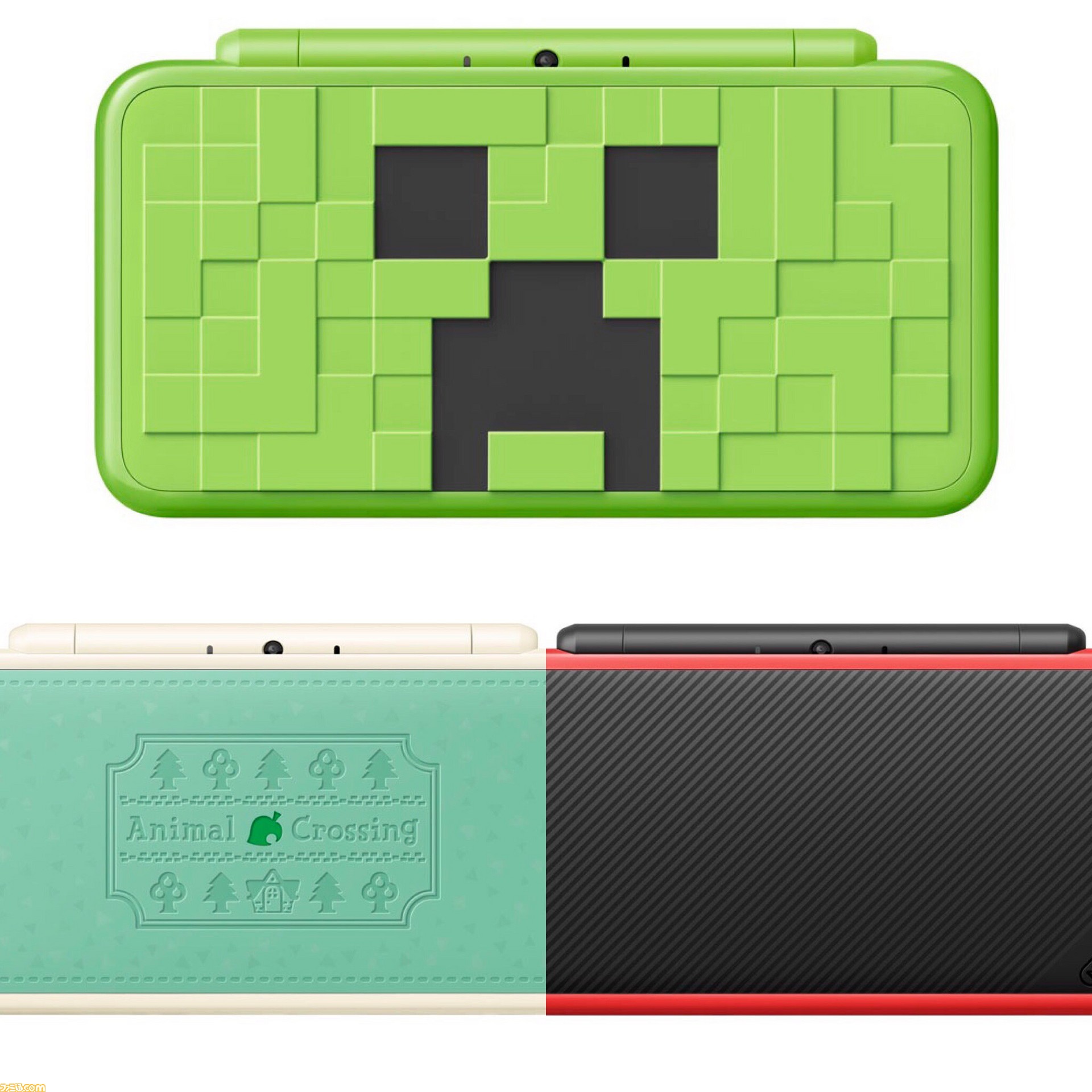 Newニンテンドー2DS LL、『マイクラ』のクリーパーや『どうぶつの森