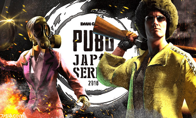 Pubg 国内リーグ Pjsb Crest Gaming Xanadu Windfall がその名の通り 頂点 を極め 国際大会への切符を獲得 ファミ通 Com ファミ通appvs