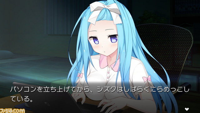 セヴンデイズ あなたとすごす七日間』描き下ろしCGなど、PS Vita版の