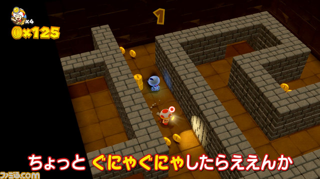“よゐこのキノピオでぐるぐる生活”最終回を公開、最後は地下迷宮の攻略を目指す_01