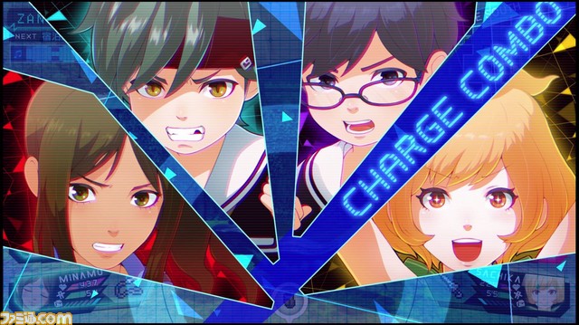 チャージ４人参加