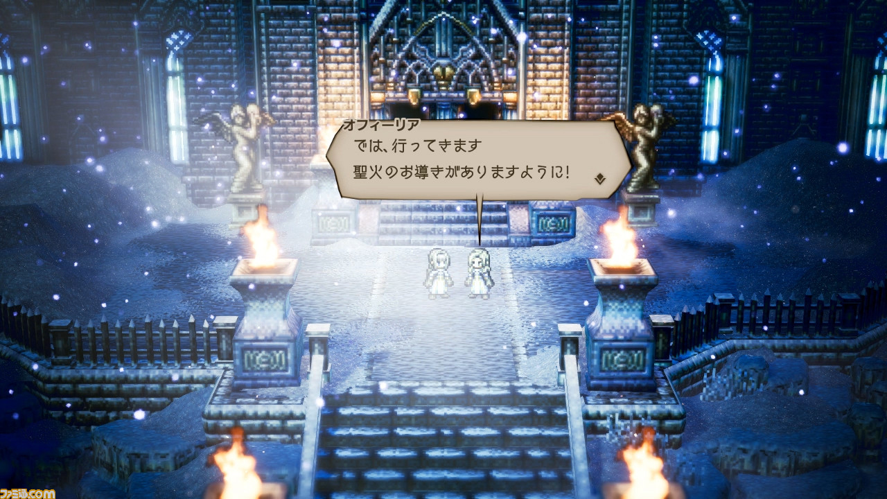 発売まで1週間! スクウェア・エニックスの新作RPG『オクトパストラベラー』、最新情報をまとめた特設サイトが公開!_02