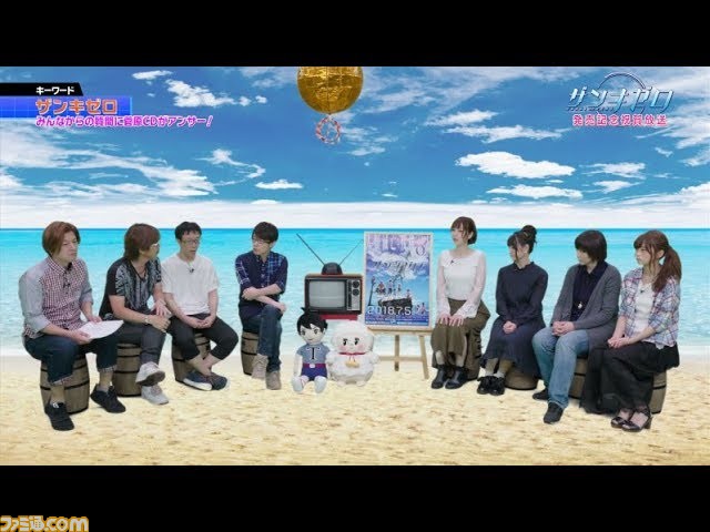 スパイクチュンソフト　ザンキゼロ　声優6名直筆サイン入りポスター　豊永竹達斎賀 竹達彩奈さんや佳村はるかさん、豊永利行さんなど主人公の声優陣が集結