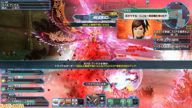 『PSO2』7月11日のアップデートでは『ボーダーブレイク』とのコラボがスタート！_16