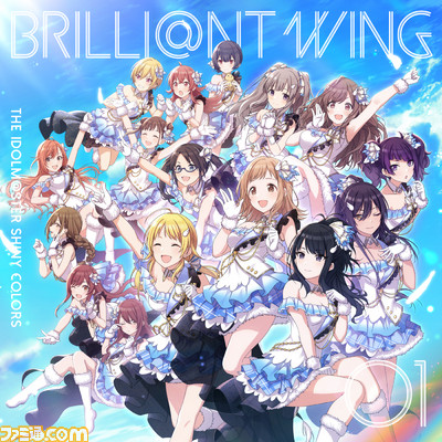 『アイドルマスター シャイニーカラーズ』CD発売記念イベント大阪会場にはアルストロメリアとアンティーカが登場_07