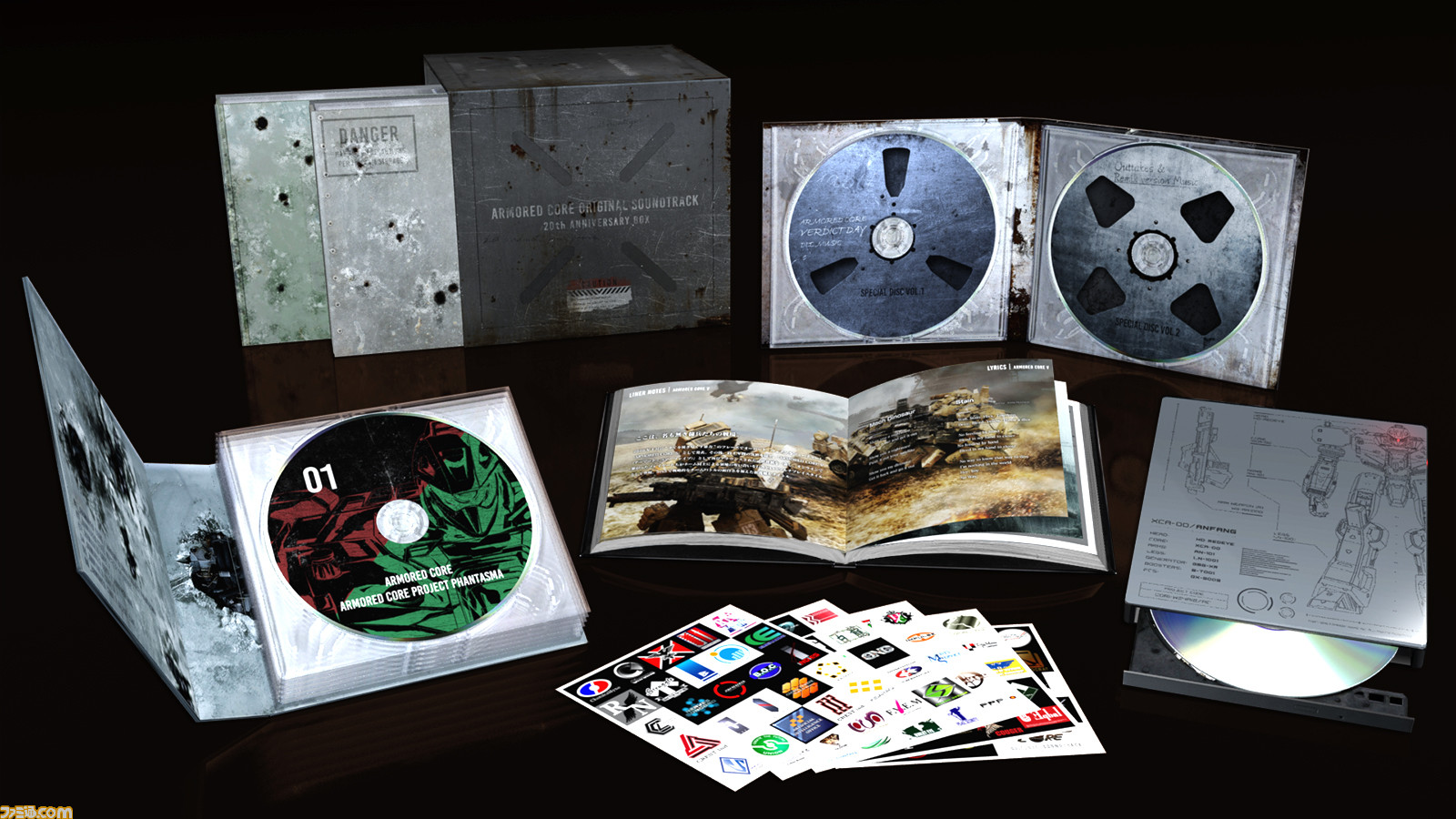 アーマード コア シリーズ生誕周年記念の Armored Core Original Soundtrack th Anniversary Box が11月1日に発売決定 ファミ通 Com