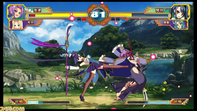 恋姫 演武 遼来来 がps4 Steamで本日 7月13日 リリース開始 アーケードで人気を博した2d対戦格闘ゲームがパワーアップ ファミ通 Com