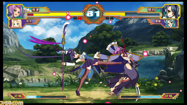恋姫†演武 ～遼来来～』がPS4、Steamで本日（7月13日）リリース
