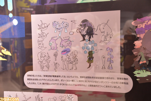 タワーレコード“スプラトゥーン展”リポート！ 『スプラトゥーン』の歴史やキャラクター、ステージ、ブキ＆ギアに関する秘話満載!!_30