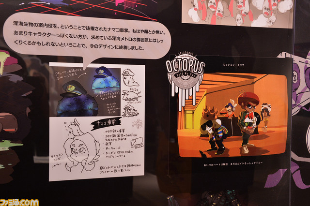 タワーレコード“スプラトゥーン展”リポート！ 『スプラトゥーン』の歴史やキャラクター、ステージ、ブキ＆ギアに関する秘話満載!!_31