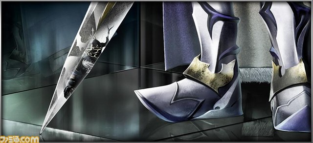 2部2章メインビジュアル