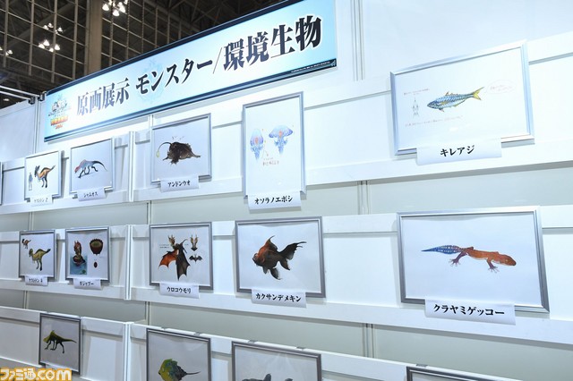 『モンスターハンター：ワールド』狩猟感謝祭2018リポート！　巨大造形あり、コラボあり、公式タイムアタック大会ありのハンターの祭典_05