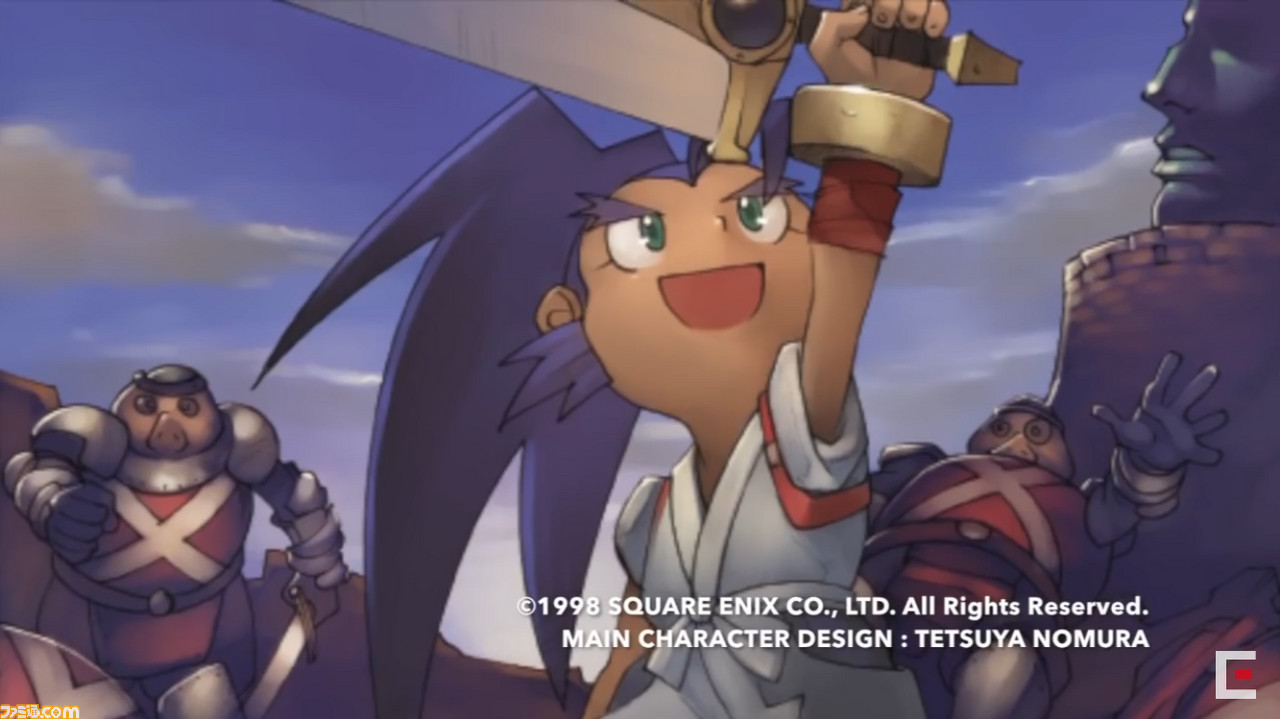 ブレイヴフェンサー 武蔵伝 の発売周年を記念して 特別アレンジ動画 周年記念 Brave Fencer 武蔵伝 が公開 ファミ通 Com